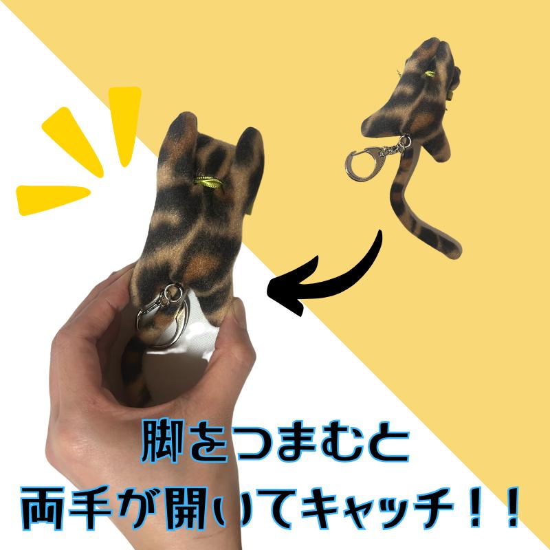 キーホルダー キーリング 猫 チャーム バッグチャーム キーホルダー キーリング 猫 チャーム バッグチャーム