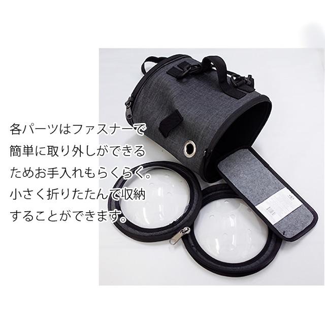 ペットキャリー リュック capsule 給水器付き 折りたたみ petique