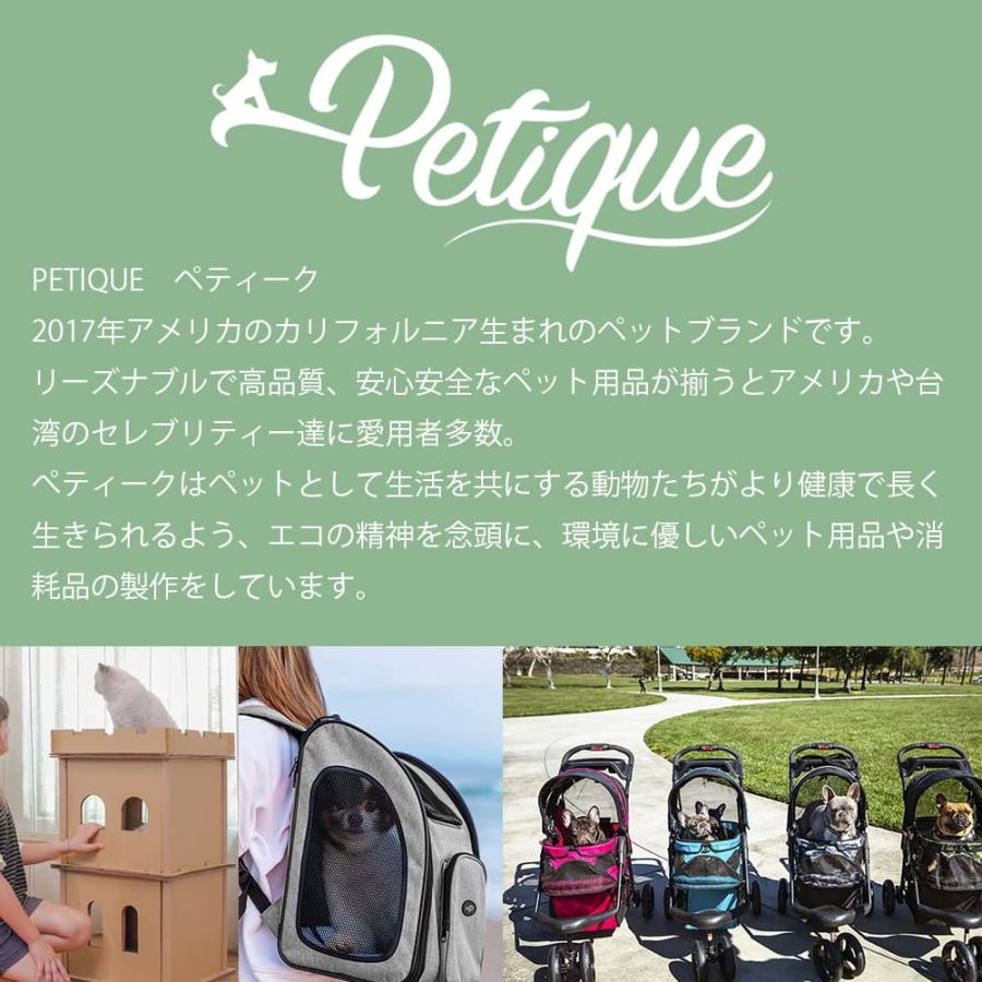 ペットキャリー リュック capsule 給水器付き 折りたたみ petique