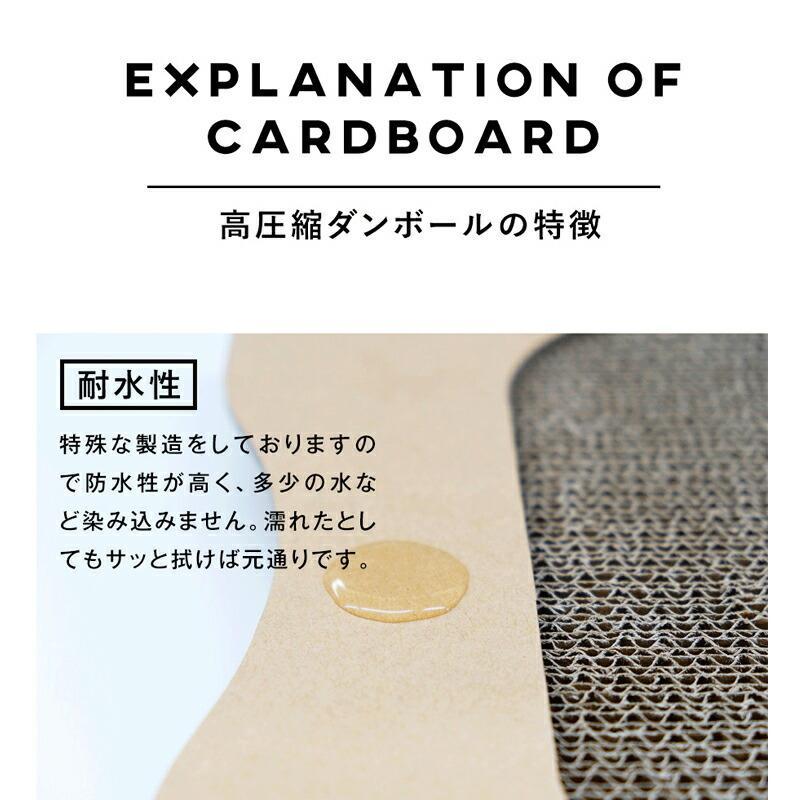 コンドミニアム 爪とぎ キャットハウス 猫 ねこ 優しい素材 高耐久 petique ネコ ダンボール キャットタワー おもちゃ 小型 大型 多頭飼い 2階建_3
