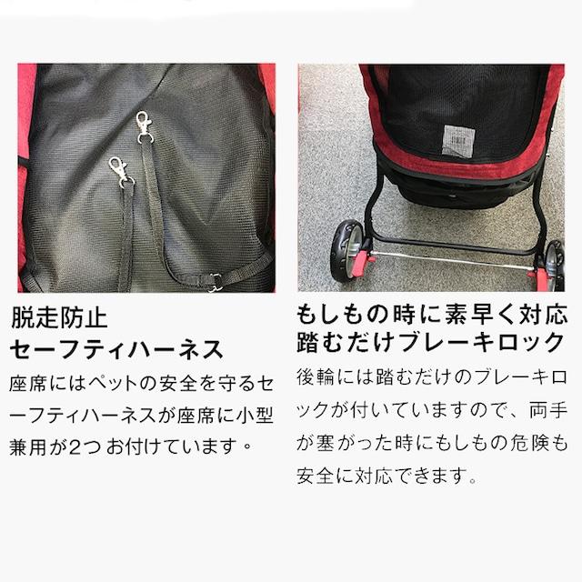 ペットカート 折りたたみ 収納カゴ付き 耐荷重20kg petique ペブル