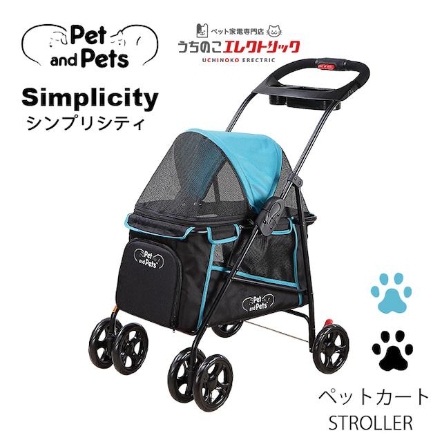 ペットカート 4輪 折りたたみ 耐荷重16kg 猫 犬 petique ペットカート 4輪 折りたたみ 耐荷重16kg 猫 犬 petique
