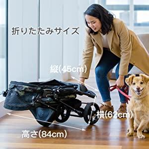 折りたたみペットキャリー 3輪 ストローラー Pet Stroller camo 迷彩柄
