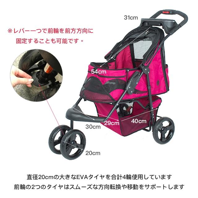 折りたたみペットキャリー 3輪 犬 猫 petique ストローラー 耐荷重18kg