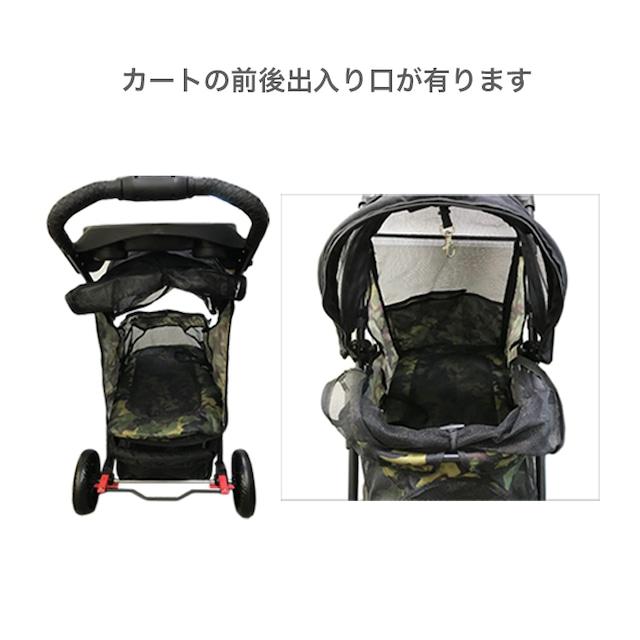 0516-042 ペティック　折りたたみペットストローラー　ペットキャリー 折りたたみペットキャリー 3輪 犬 猫 petique ストローラー 耐荷重18kg