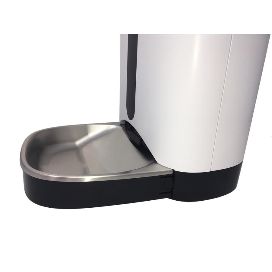 うちのこエレクトリック猫小型犬用カリカリマシーンSP自動給餌器 大容量 ホワイト 本製品は販売終了しました】カリカリマシーンSP 猫犬ご飯 スマホ