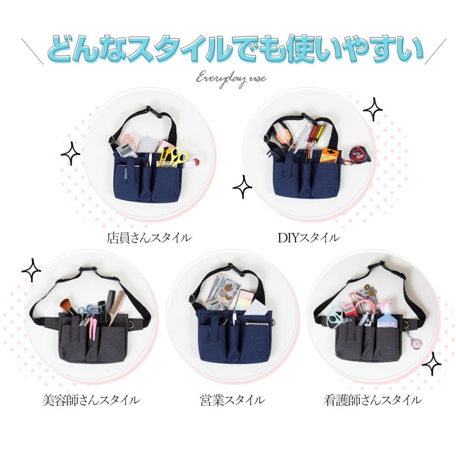 ナースポーチ ウエストポーチ 8ポケット エプロンポーチ エプロンバッグ  ウエストバッグ 作業用 仕事用 レディース 看護師 |  | 14