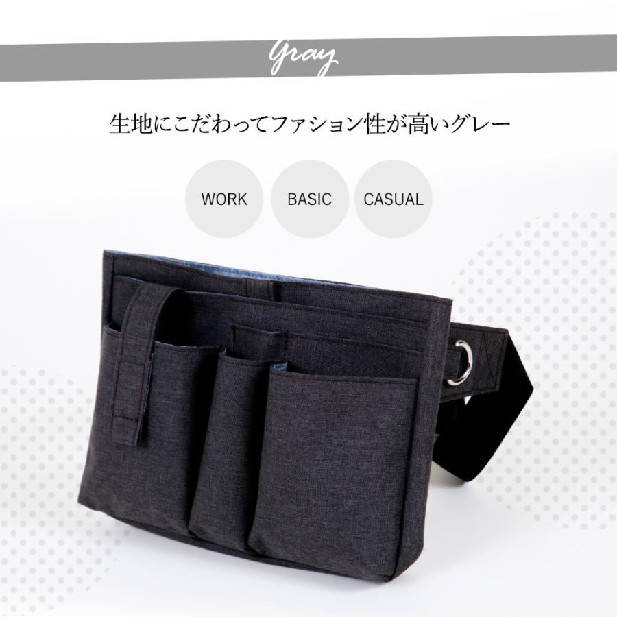 ナースポーチ ウエストポーチ 8ポケット エプロンポーチ エプロンバッグ  ウエストバッグ 作業用 仕事用 レディース 看護師 |  | 19