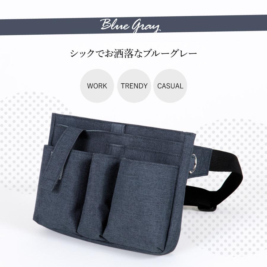 ナースポーチ ウエストポーチ 8ポケット エプロンポーチ エプロンバッグ  ウエストバッグ 作業用 仕事用 レディース 看護師 |  | 20