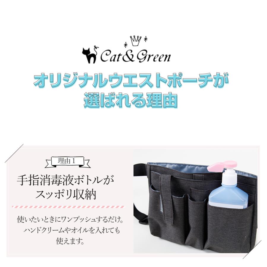 ナースポーチ ウエストポーチ 8ポケット エプロンポーチ エプロンバッグ  ウエストバッグ 作業用 仕事用 レディース 看護師 |  | 09