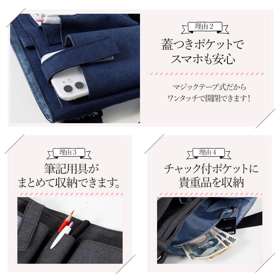 ナースポーチ ウエストポーチ 8ポケット エプロンポーチ エプロンバッグ  ウエストバッグ 作業用 仕事用 レディース 看護師 |  | 10