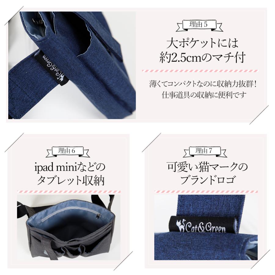 ナースポーチ ウエストポーチ 8ポケット エプロンポーチ エプロンバッグ  ウエストバッグ 作業用 仕事用 レディース 看護師 |  | 11