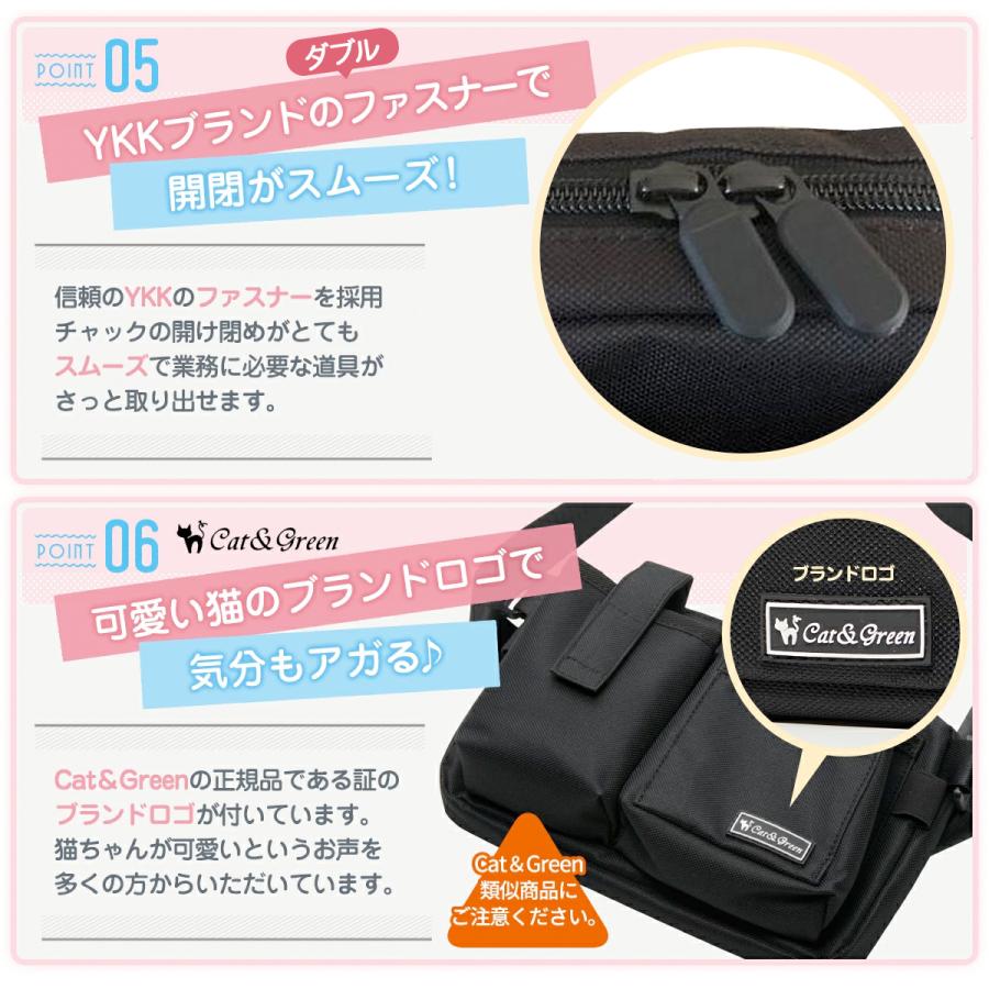 深型Wファスナー改良版】ナースポーチ ウエストポーチ 仕事用