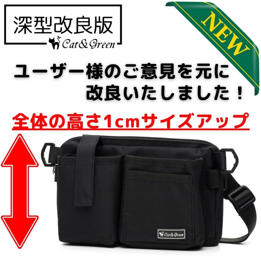 深型Wファスナー改良版】ナースポーチ ウエストポーチ 仕事用