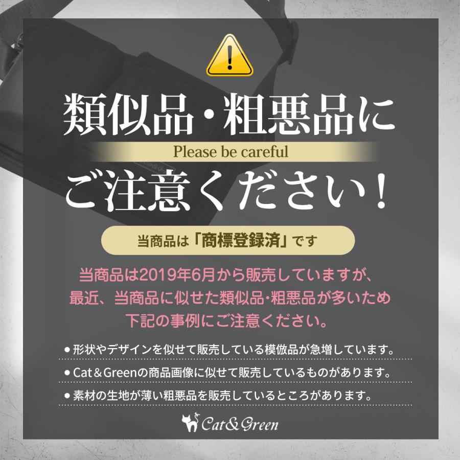 【深型シングルファスナー】ナースポーチ ウエストポーチ 安い 仕事用 レディース メンズ 看護師 レディースポーチ ウエストバッグ 作業 送料無料 消毒液 介護士 |  | 19