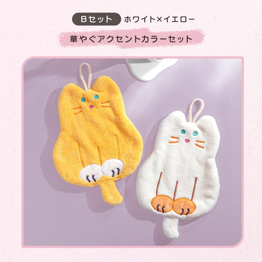 アニマルタオル ハンドタオル ループ付きタオル マスコット キッズ