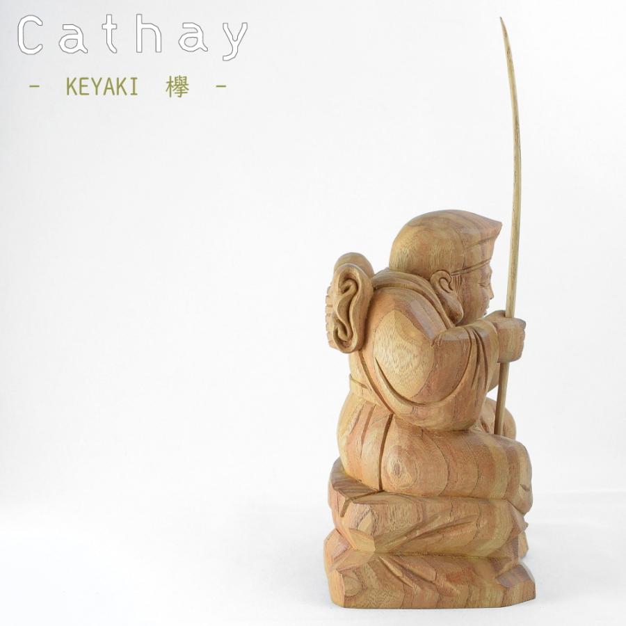 大勧め木彫 恵比寿天像 size:H28cm 恵比須 美術品 欅 けやき 芸術