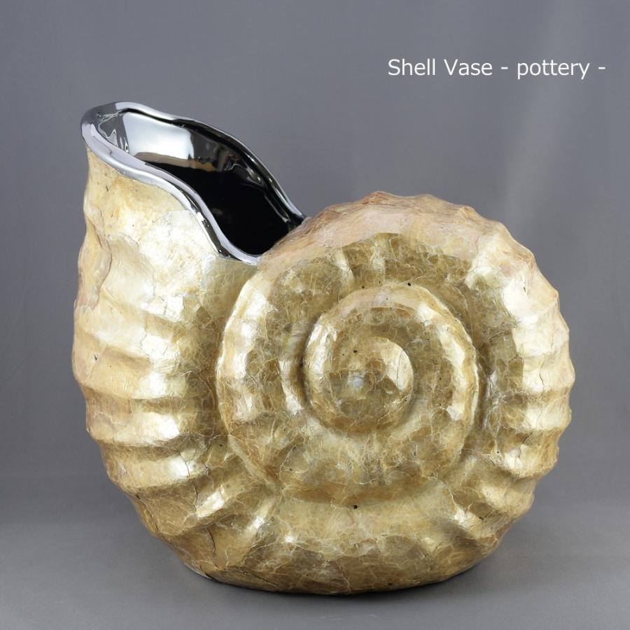 貝形 陶器花瓶 /size：W35xD24xH32cm/ シェル花瓶 花器 おしゃれ花瓶