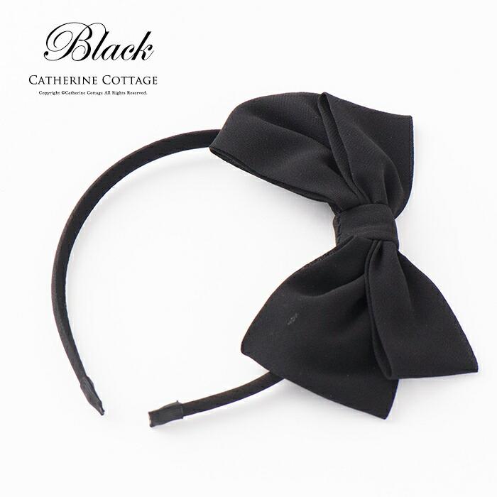Catherine Cottage ヘアアクセサリー カチューシャ |送料無料