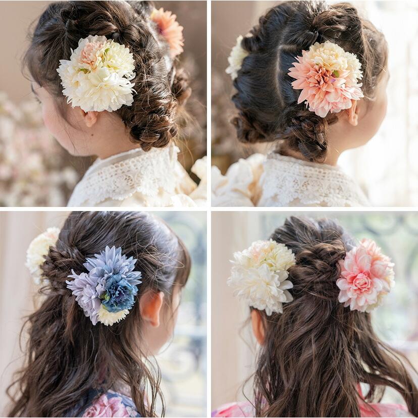 Catherine Cottage（キャサリンコテージ） 超目玉セール｜和装 着物用