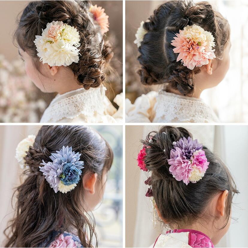 超目玉セール｜和装 着物用 髪飾り ヘアアクセサリー 袴 TAK アクセサリー  キッズ キャサリンコテージ | Catherine Cottage | 13