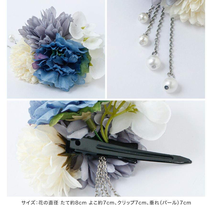 超目玉セール｜和装 着物用 髪飾り ヘアアクセサリー 袴 TAK アクセサリー  キッズ キャサリンコテージ | Catherine Cottage | 15