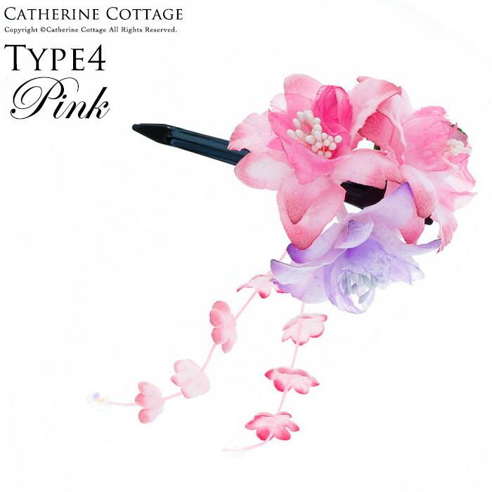 浴衣用 和風髪飾り ヘアアクセサリー 和小物 甚平 ゆかた 女の子 アクセサリー Tak Ad044 キャサリンコテージ 通販 Yahoo ショッピング