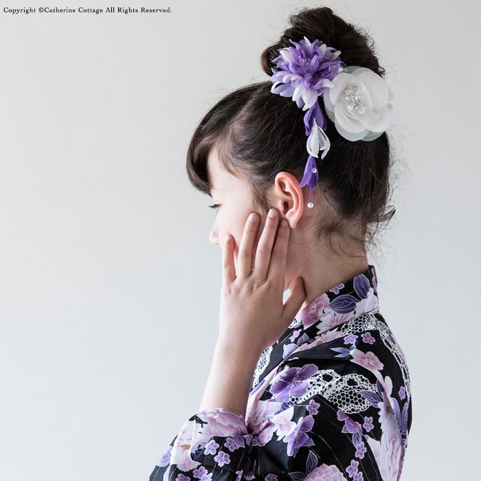 浴衣用 和風髪飾り ヘアアクセサリー 和小物 甚平 ゆかた 女の子 アクセサリー Tak Ad044 キャサリンコテージ 通販 Yahoo ショッピング