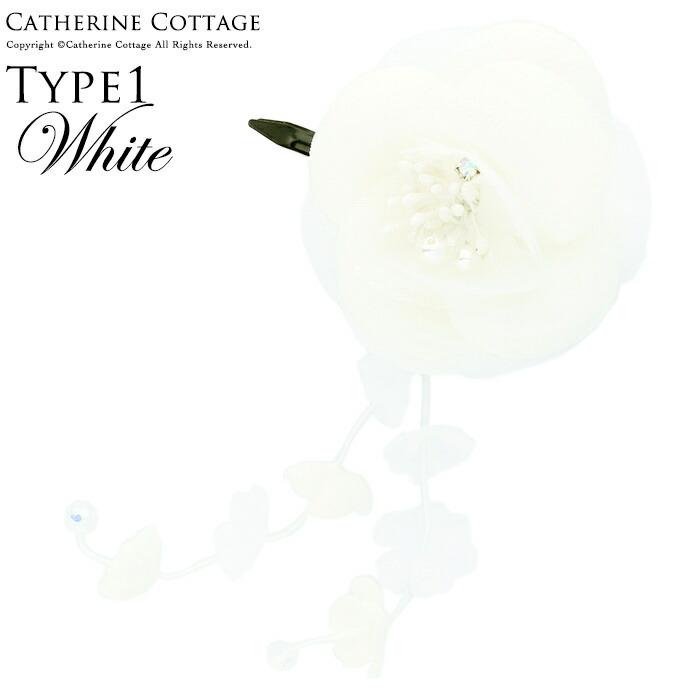 浴衣用 和風髪飾り ヘアアクセサリー 和小物 甚平 ゆかた 女の子 アクセサリー Tak Ad044 キャサリンコテージ 通販 Yahoo ショッピング