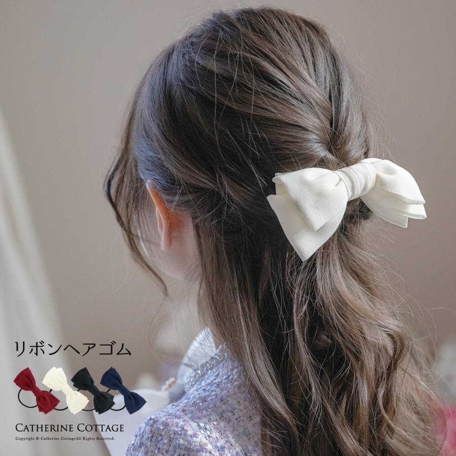 ヘアゴム リボン シフォンリボン ポニー Yup4 Ad051 キャサリンコテージ 通販 Yahoo ショッピング