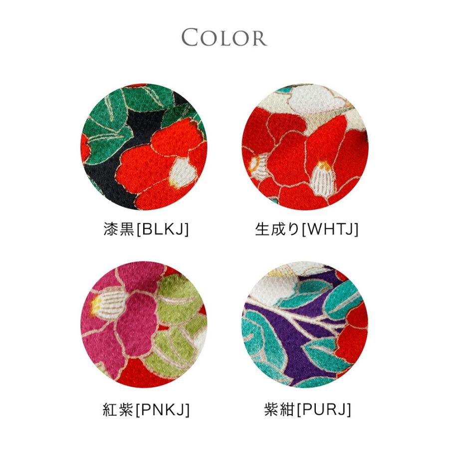 Catherine Cottage 椿ハイカラさんリボンクリップ 送料無料