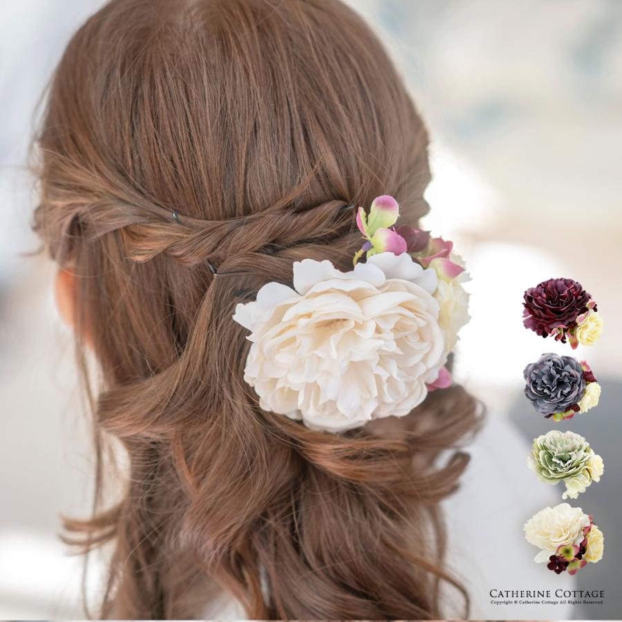 Catherine Cottage 超目玉セール｜ナチュラルフラワーヘアクリップ