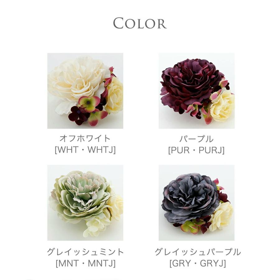 超目玉セール｜ナチュラルフラワーヘアクリップ コサージュ 髪飾り 結婚式  コンクール 発表会 演奏会 七五三 浴衣 着物 袴 TAKキャサリンコテージ | Catherine Cottage | 09