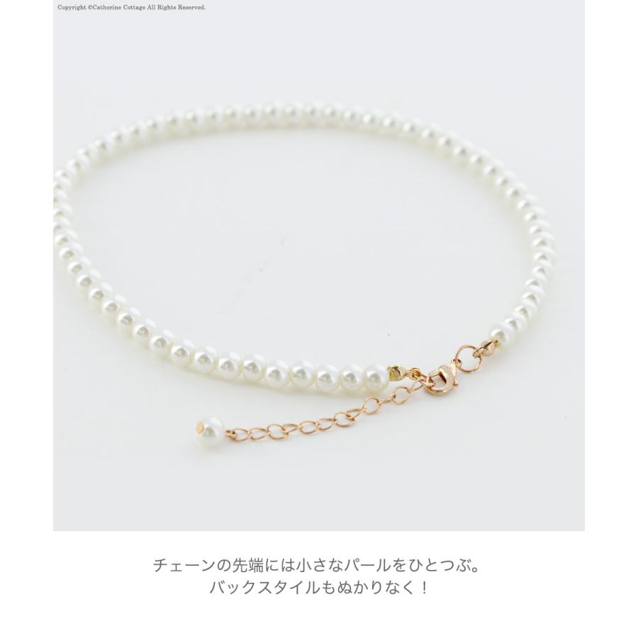 Catherine Cottage 超目玉セール｜プリンセス パールネックレス