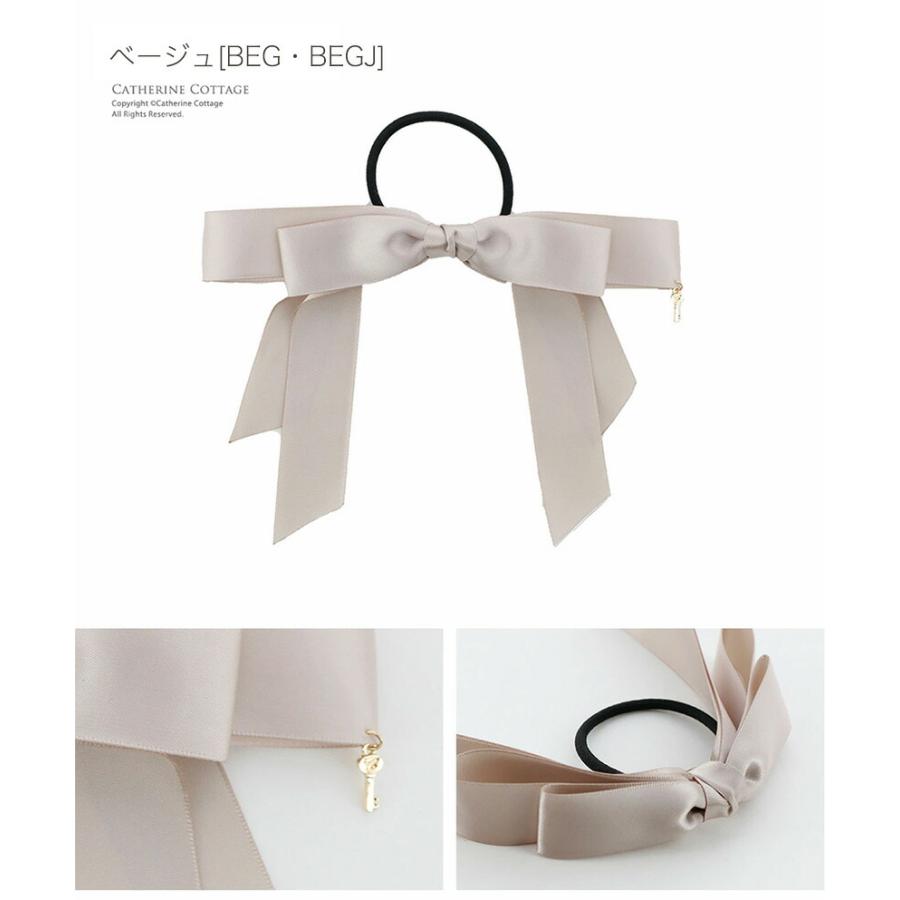 Catherine Cottage（キャサリンコテージ） 超目玉セール｜ヘア