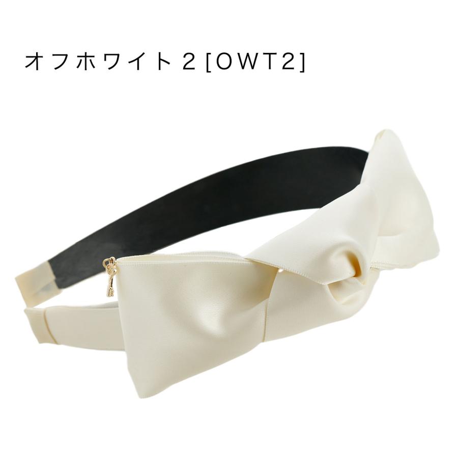 Gintama エリザベス ヘアバンド】エルメス HERMES カチューシャ ヘッド