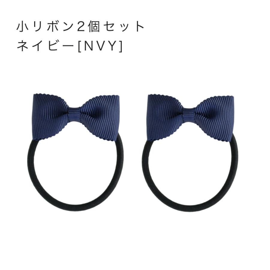 Catherine Cottage 超目玉セール｜ヘアゴム リボン 送料無料 受験 喪服