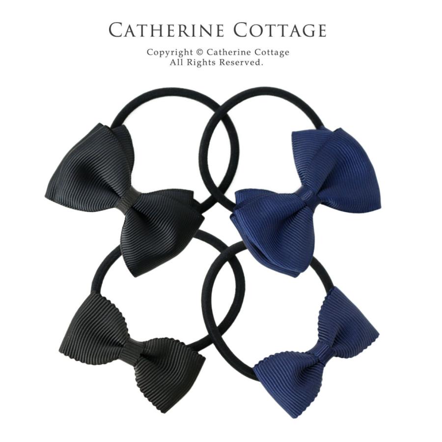 Catherine Cottage（キャサリンコテージ） 超目玉セール｜ヘアゴム