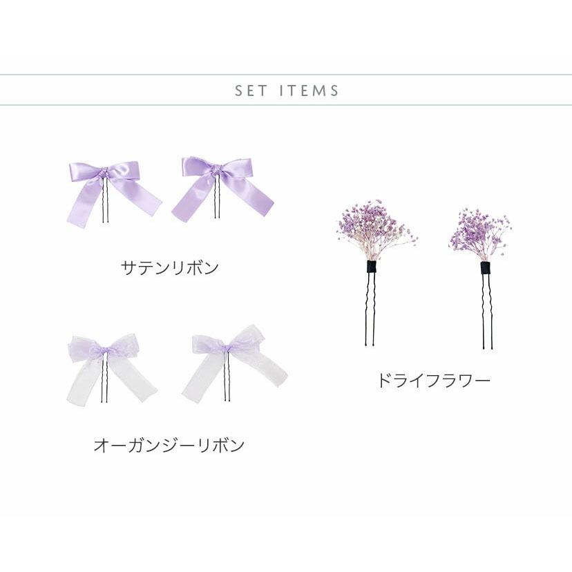 Catherine Cottage 超目玉セール｜ヘアアクセサリー リボン＆フラワー