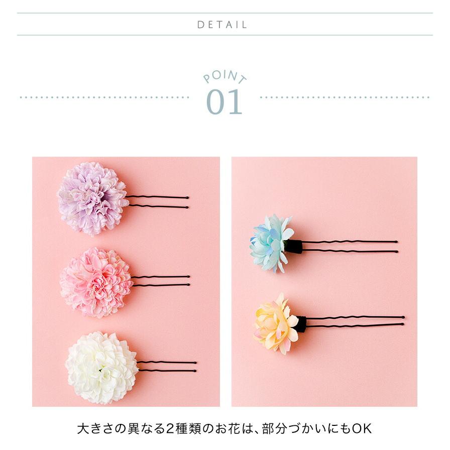 【オーダー♡ぷっくり小桜】ヘアクリップ　ヘアピン　ヘアゴム　753 夏祭り　和装 楽天市場】【送料無料】ヘアピン おしゃれ 桜 さくら ヘア