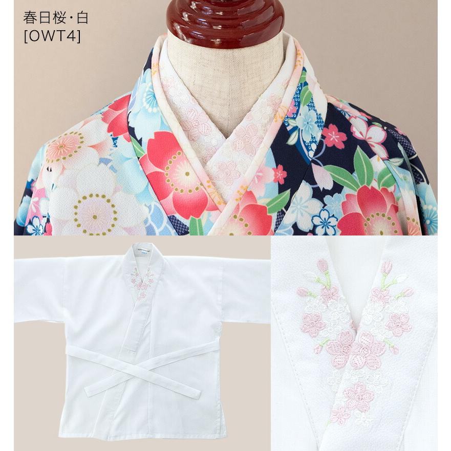 Catherine Cottage 超目玉セール|肌襦袢 刺繍入り半衿付き Catherine Cottage 超目玉セール|肌襦袢 刺繍入り半衿付き