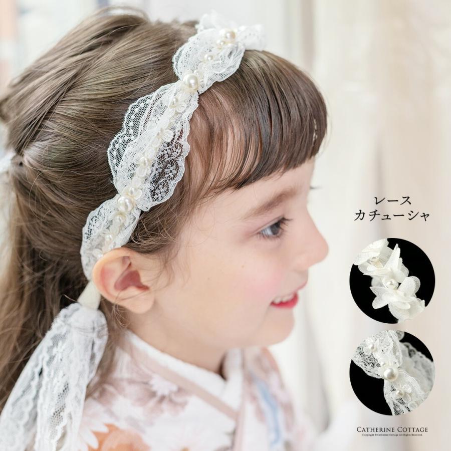 Catherine Cottage（キャサリンコテージ） ヘアアクセサリー レース