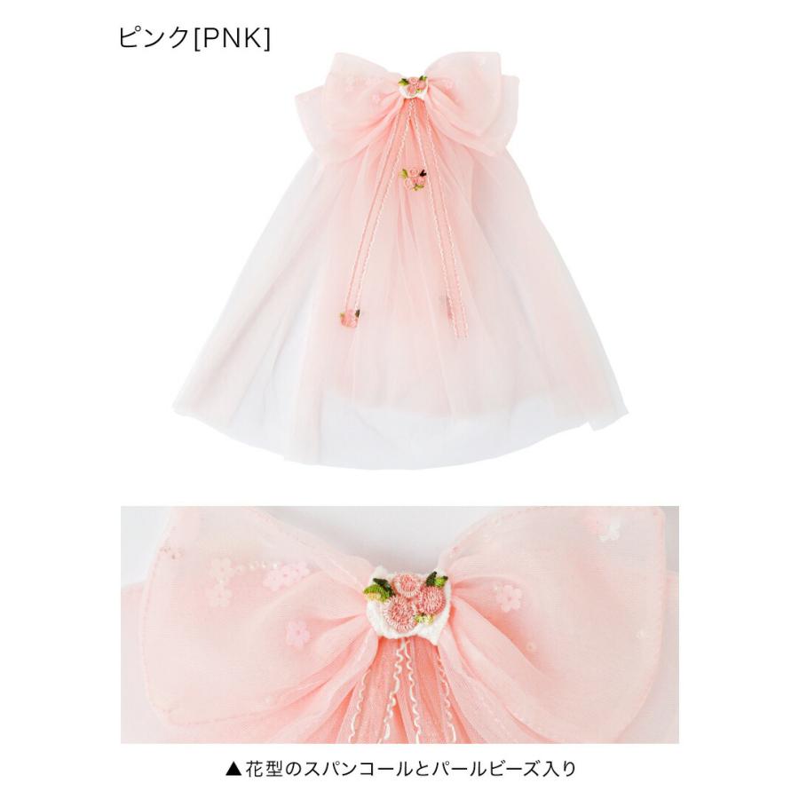 ヘアアクセサリー ふわふわチュールリボンクリップ 送料無料 キッズ ジュニア 髪飾り オーガンジー [YUP12] キャサリンコテージ | Catherine Cottage | 05