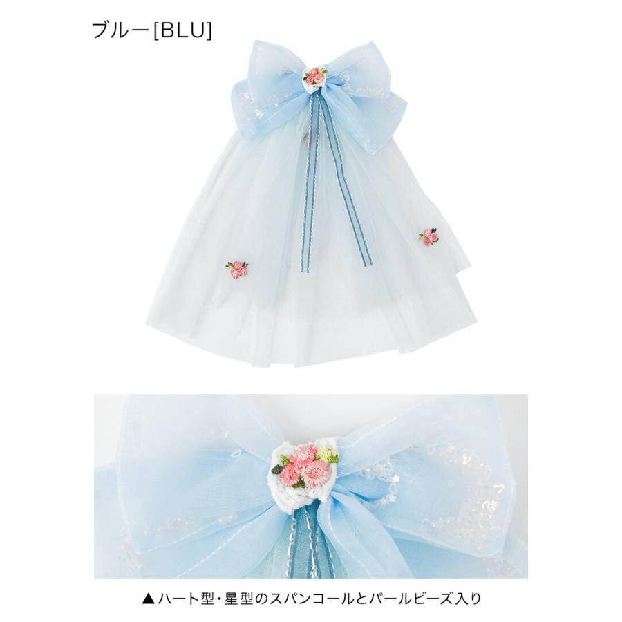 ヘアアクセサリー ふわふわチュールリボンクリップ 送料無料 キッズ ジュニア 髪飾り オーガンジー [YUP12] キャサリンコテージ | Catherine Cottage | 07
