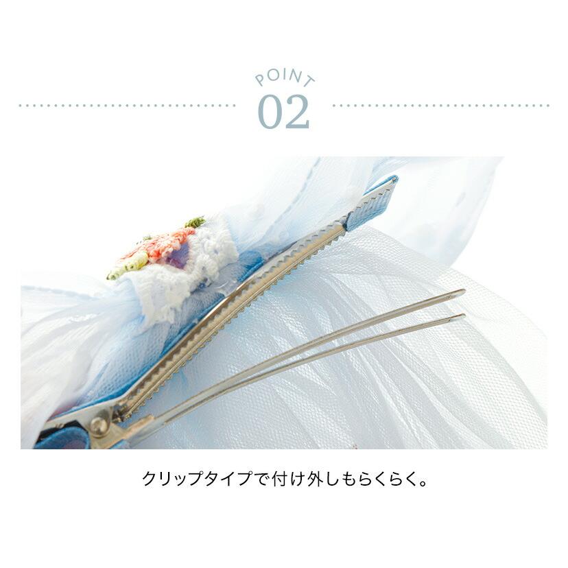 ヘアアクセサリー ふわふわチュールリボンクリップ 送料無料 キッズ ジュニア 髪飾り オーガンジー [YUP12] キャサリンコテージ | Catherine Cottage | 09