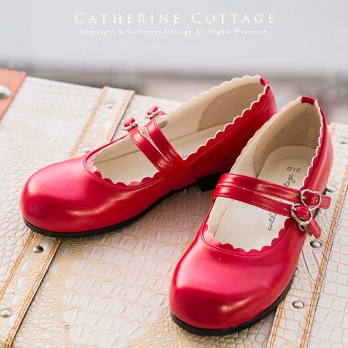 フォーマルシューズ 17