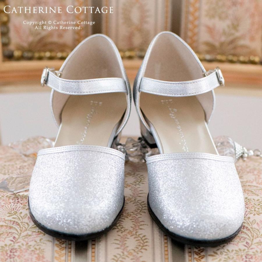子ども用フォーマルシューズ 日本製 リトルシンデレラグリッターシューズ 女の子 キッズ 発表会 結婚式 入学式 19 21 22 23 24cm Tak C69 キャサリンコテージ 通販 Yahoo ショッピング