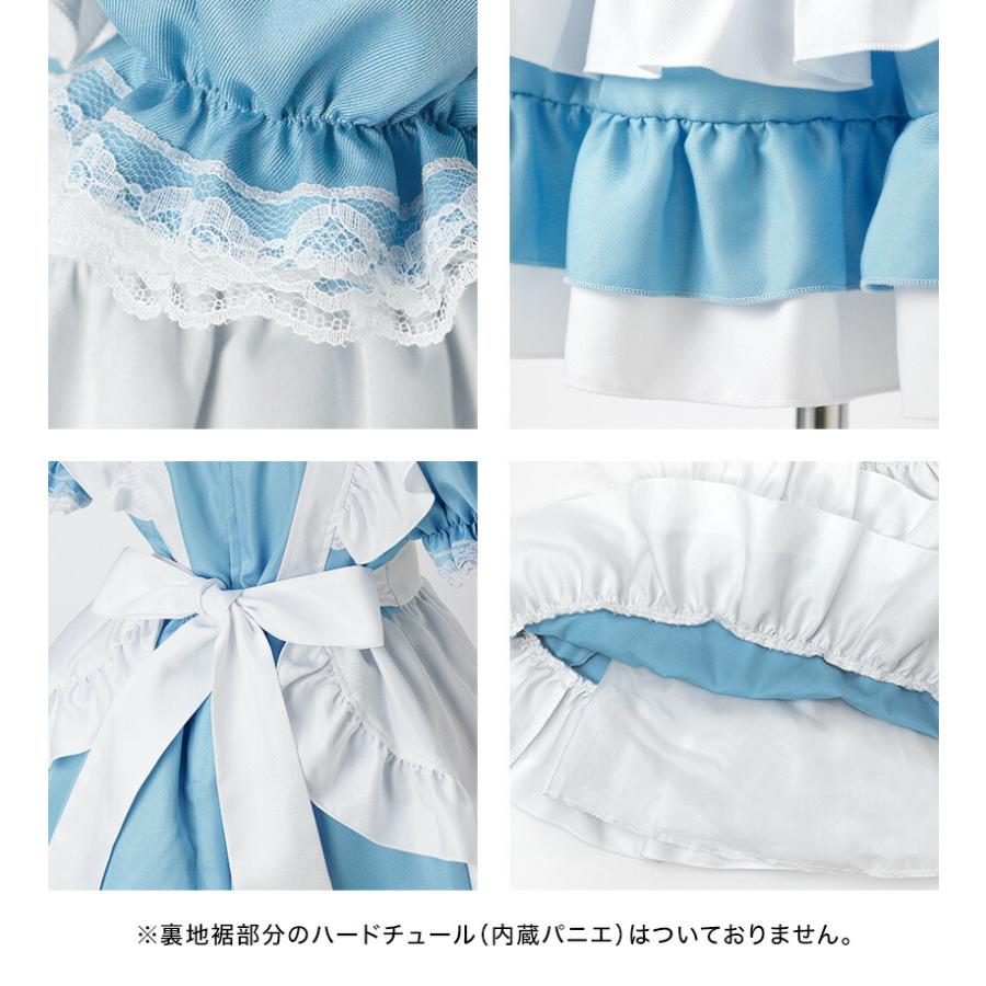 Catherine Cottage（キャサリンコテージ） 送料無料|目玉セール｜名品