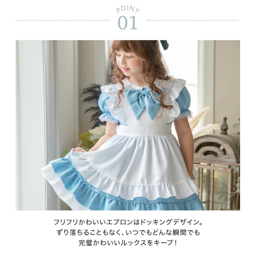 Catherine Cottage 送料無料|目玉セール|名品復刻! キッズ Catherine Cottage 送料無料|目玉セール|名品復刻! キッズ