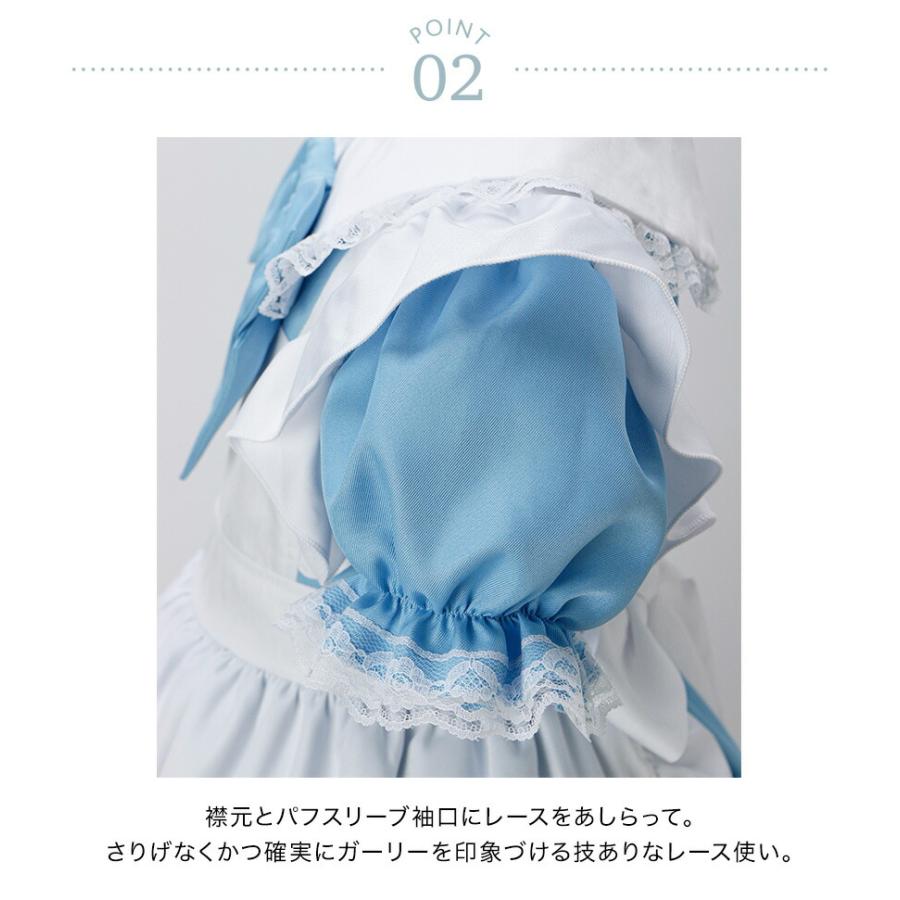 ちゃえ様　女の子お洋服 Catherine Cottage（キャサリンコテージ） 超目玉セール｜子供服